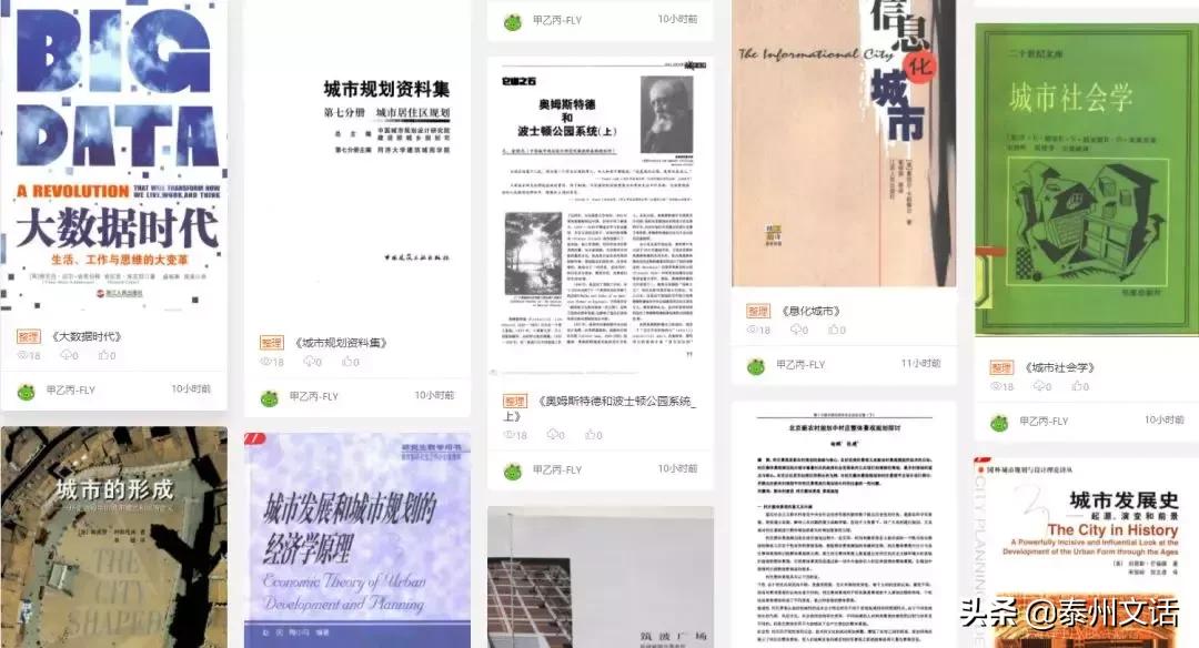 设计学必读书单,设计师必读的书推荐