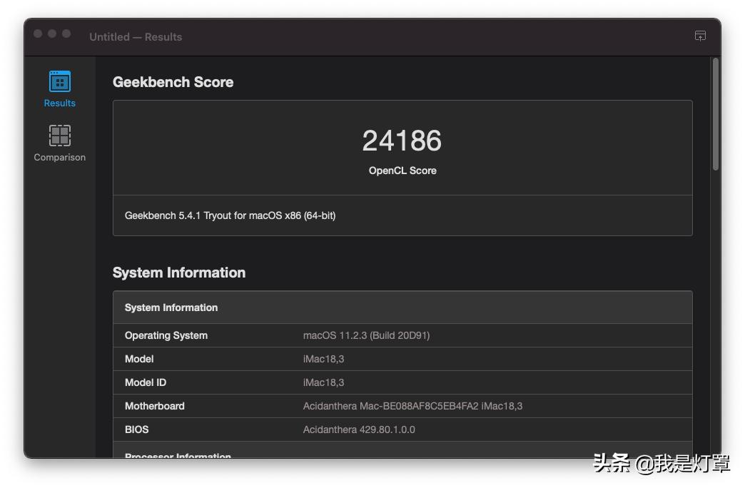 买不起MacM1的我,用QQLT魔改CPU和RX560显卡吃上黑苹果