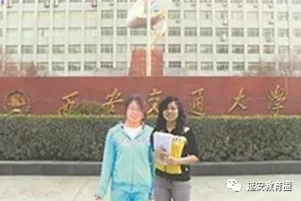 宝塔第四中学2019招生,延安市宝塔区第四中学乔迁