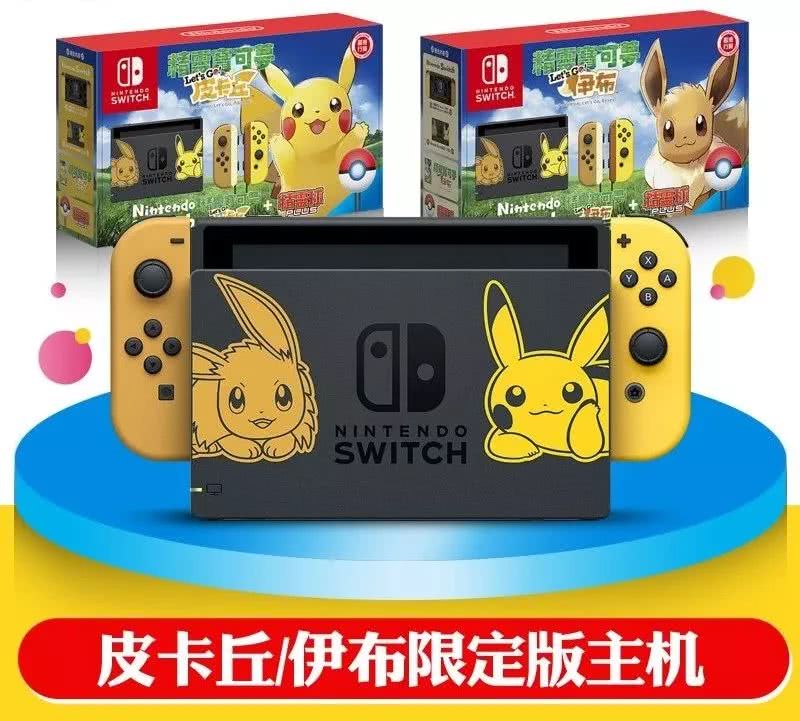 送男朋友的圣诞礼物实用推荐,十大男朋友最渴望收到的礼物排行