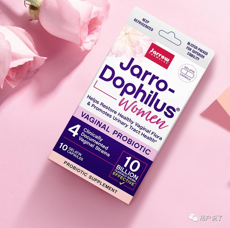 年增长76%,益生菌杀入最强搅局者Wonderlab?2021益生菌报告