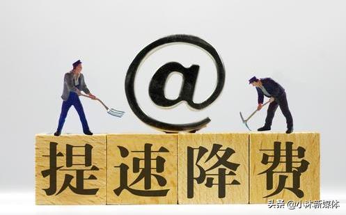 联通19元220g流量100分钟通话,联通19元卡103g流量100分钟通话