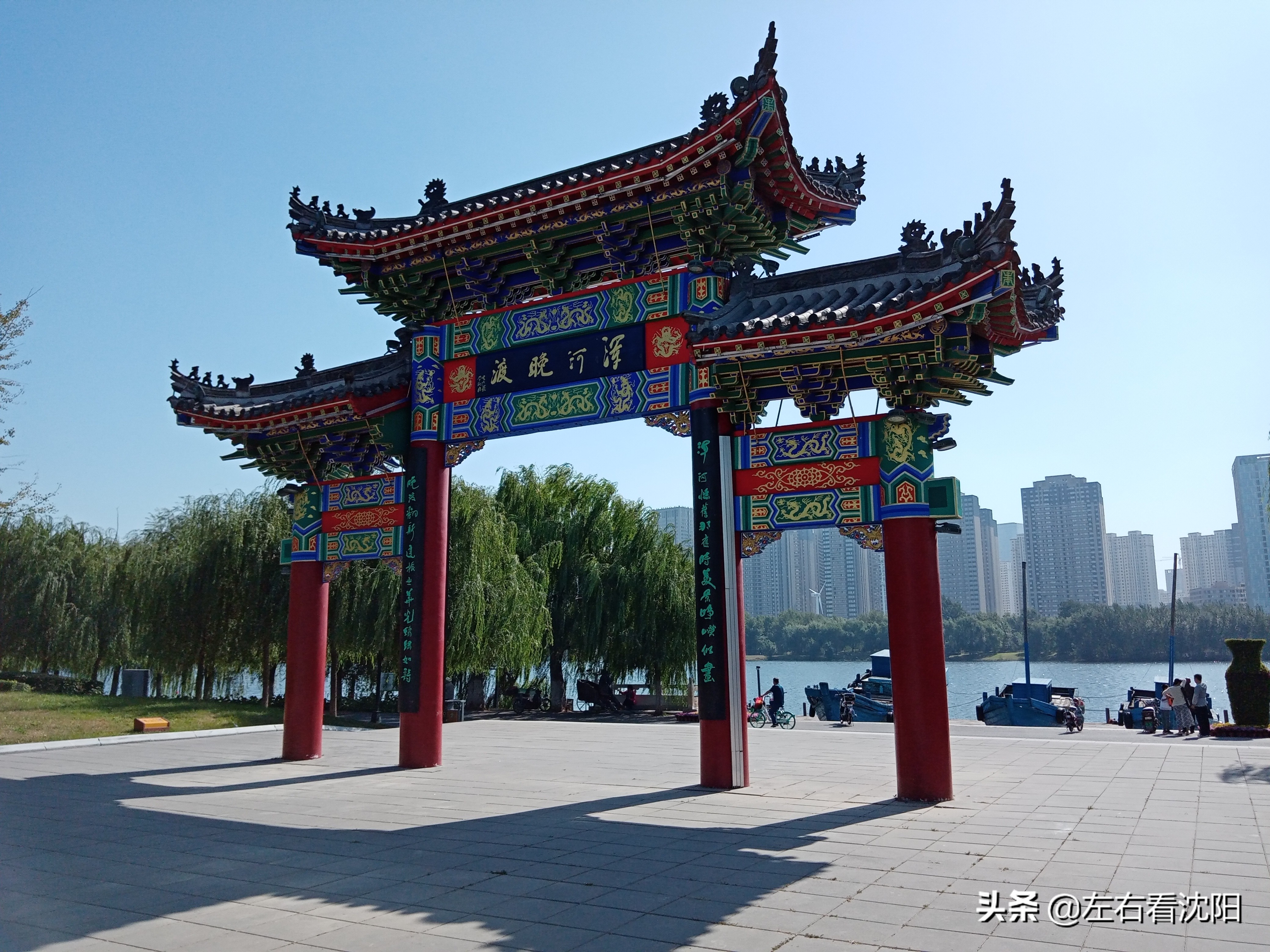 沈阳浑河游玩攻略冬季,盛京浑河晚渡视频