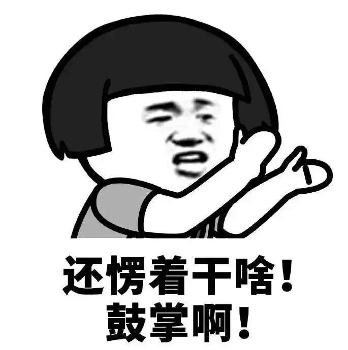 高速公路收费员工前途怎么样,国企高速公路养护的发展前景