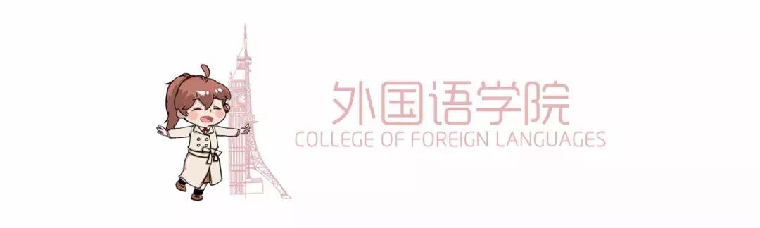 2019届的毕业生,2019届大学毕业生