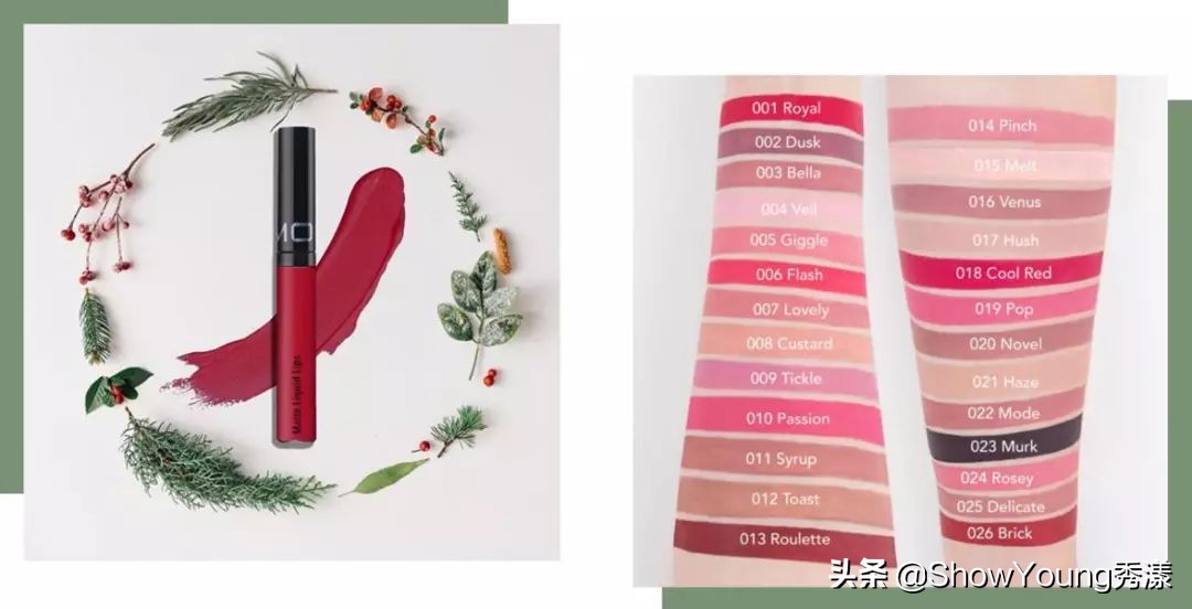 大牌彩妆口红平价推荐款,小众口红奇葩色号