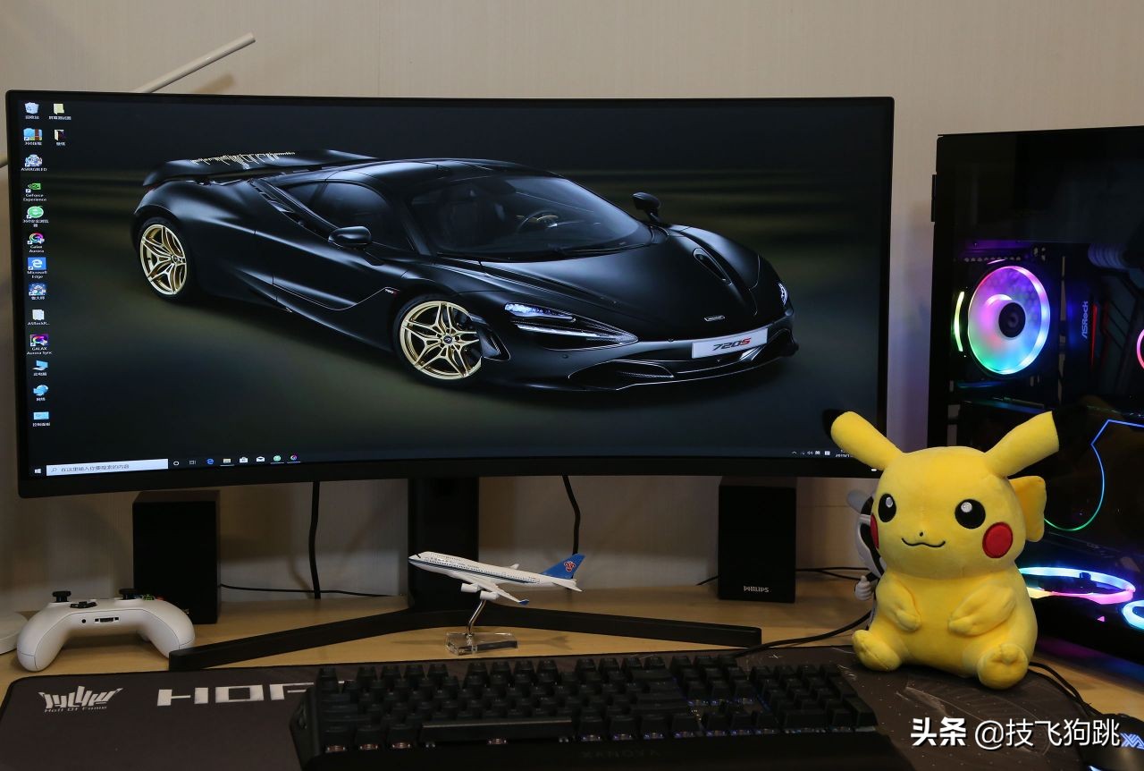 小米剑指显示器领域，小米34寸144Hz高刷新曲面带鱼屏上手体验