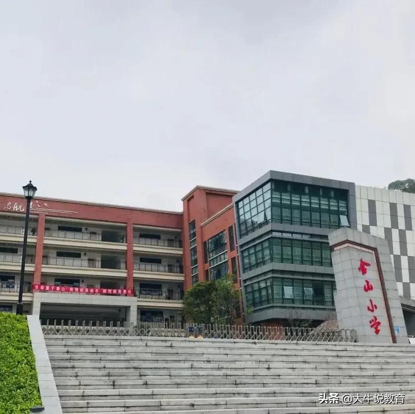 两江新区优质学区房来袭,未来发展了不起,快抢占优秀资源