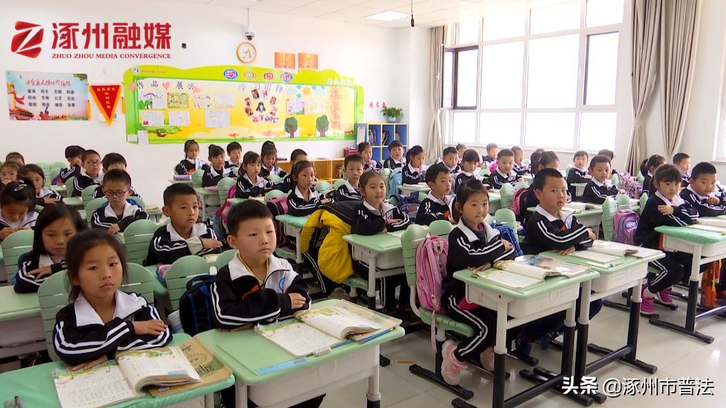 加大投入促进义务教育均衡发展,涿州教育规划