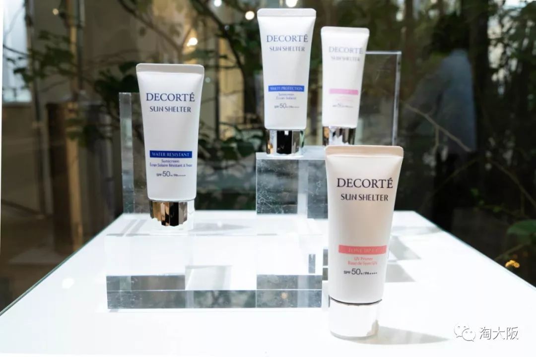 黛珂防晒最新款,新款黛珂防晒