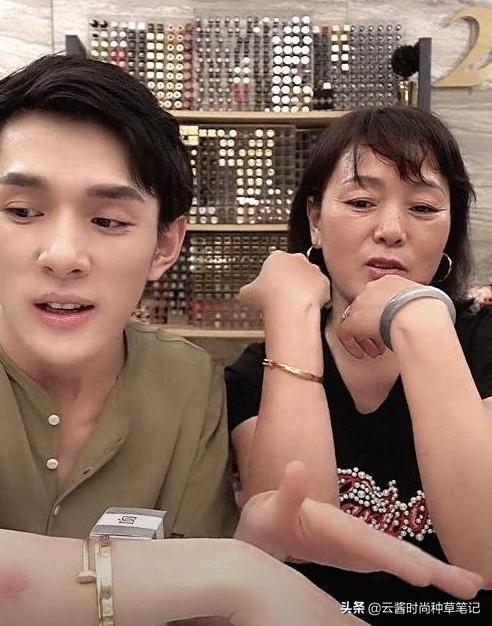 李佳琦国货之光精华,李佳琦推荐美白淡斑精华乳