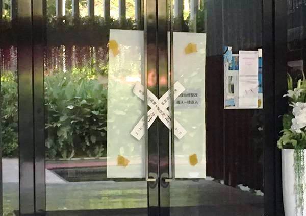 网签备案的房屋不能排除强制执行,网签备案未过户能否解除查封