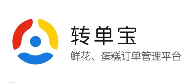 如何开一间赚钱的花店,如何开花店经营好花店