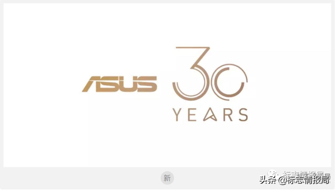 华硕玩家国度logo,华硕logo标志2023