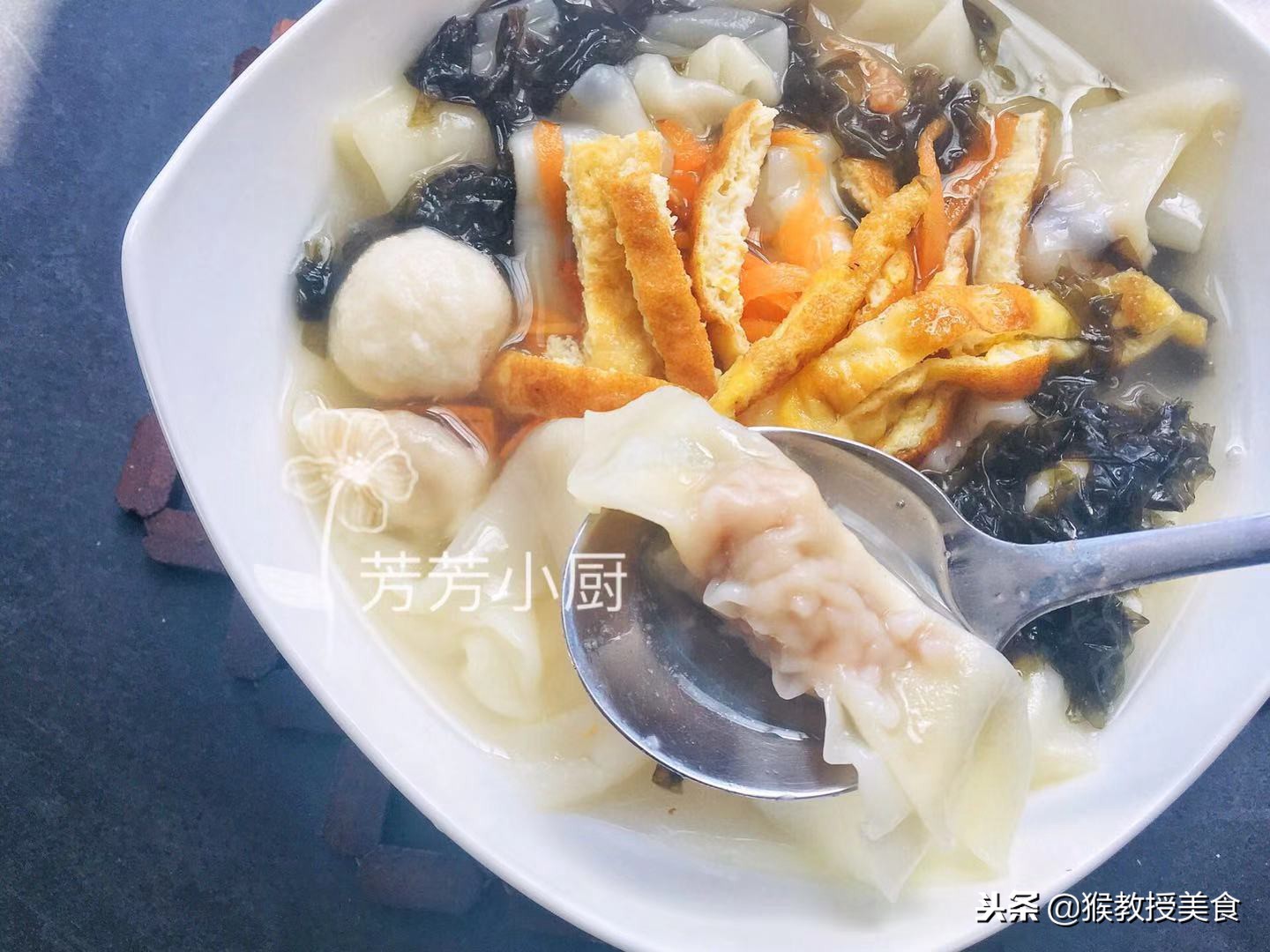 家庭版自制虾肉馄饨，好迷你很好吃，周末做点这一周的早餐都有了