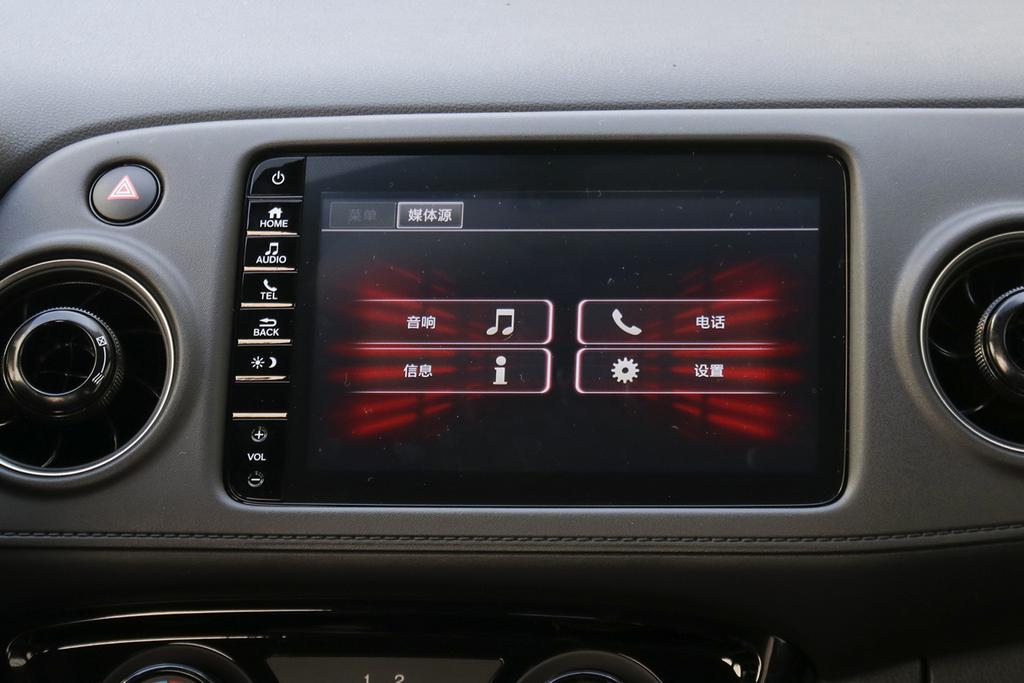 xrv本田内饰,缤智和xrv内饰