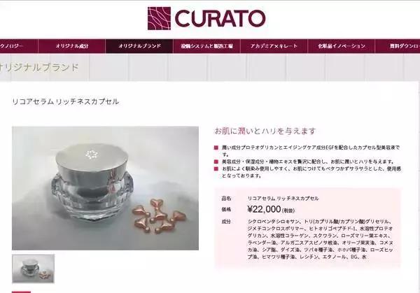 别再被忽悠了的神剧,国外最新网红产品