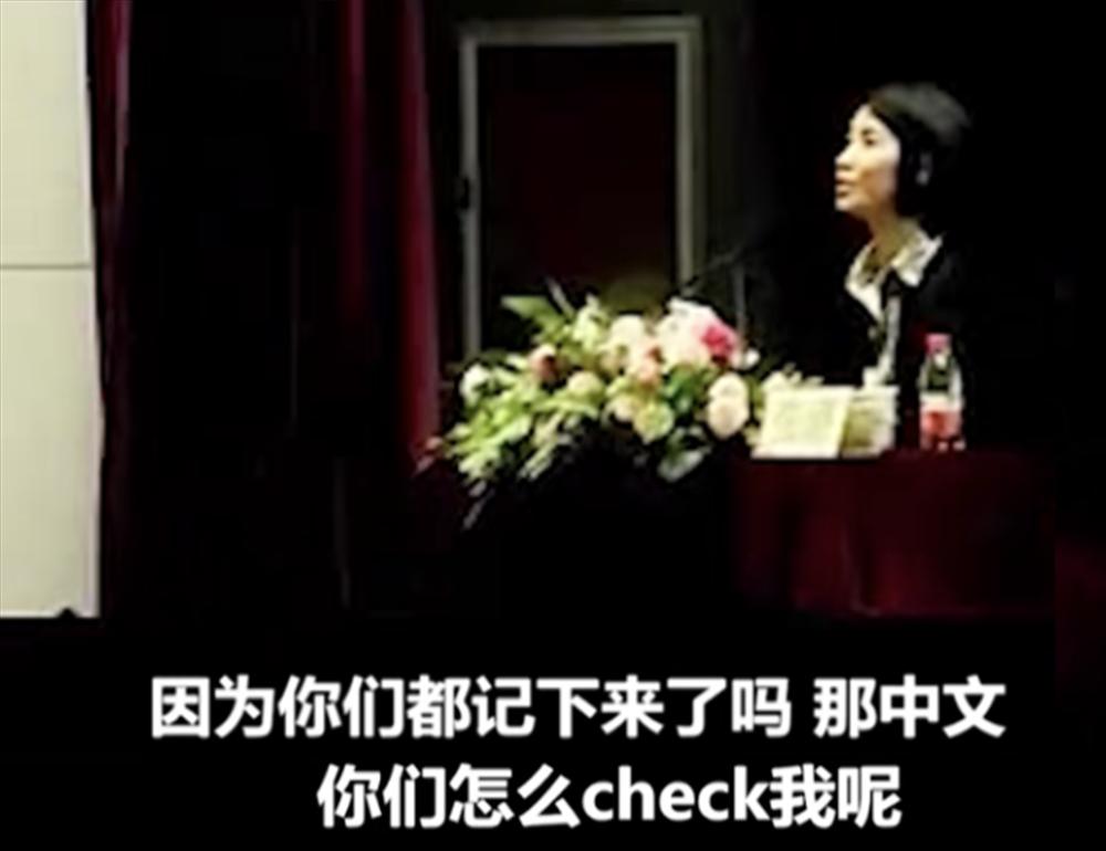 张璐翻译水平,张璐演讲口才