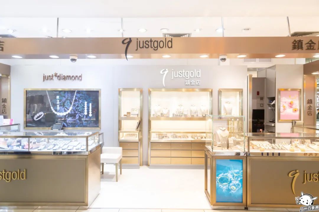 倒计时一天一大波折扣惊喜活动,天河城百货暖冬优惠政策