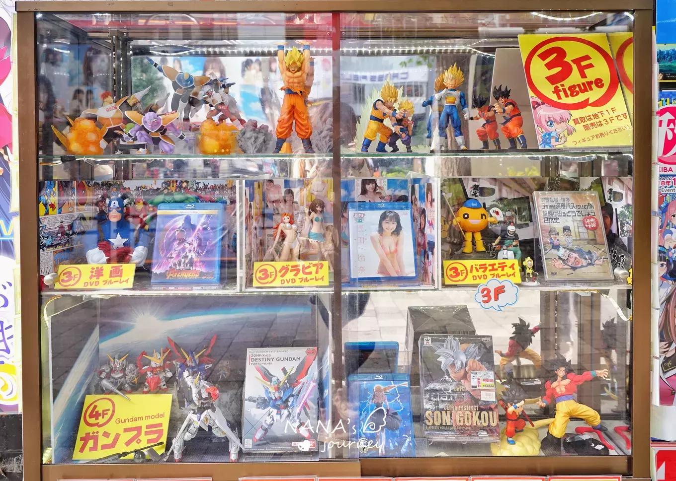 秋叶原宅文化,秋叶原游玩圣地