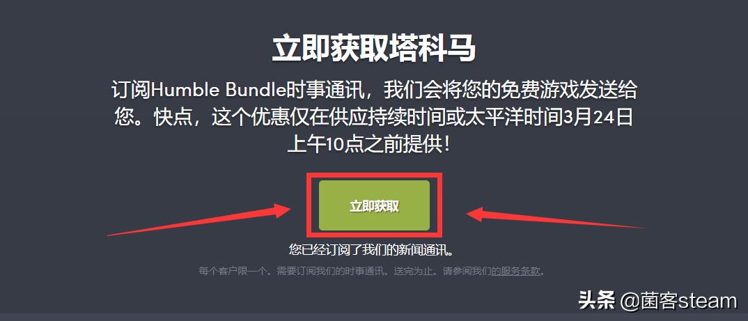 hb慈善网是什么,hb慈善包激活不了