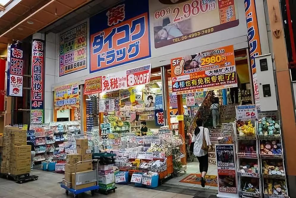 日本大阪机场购物攻略,日本大阪五天游攻略