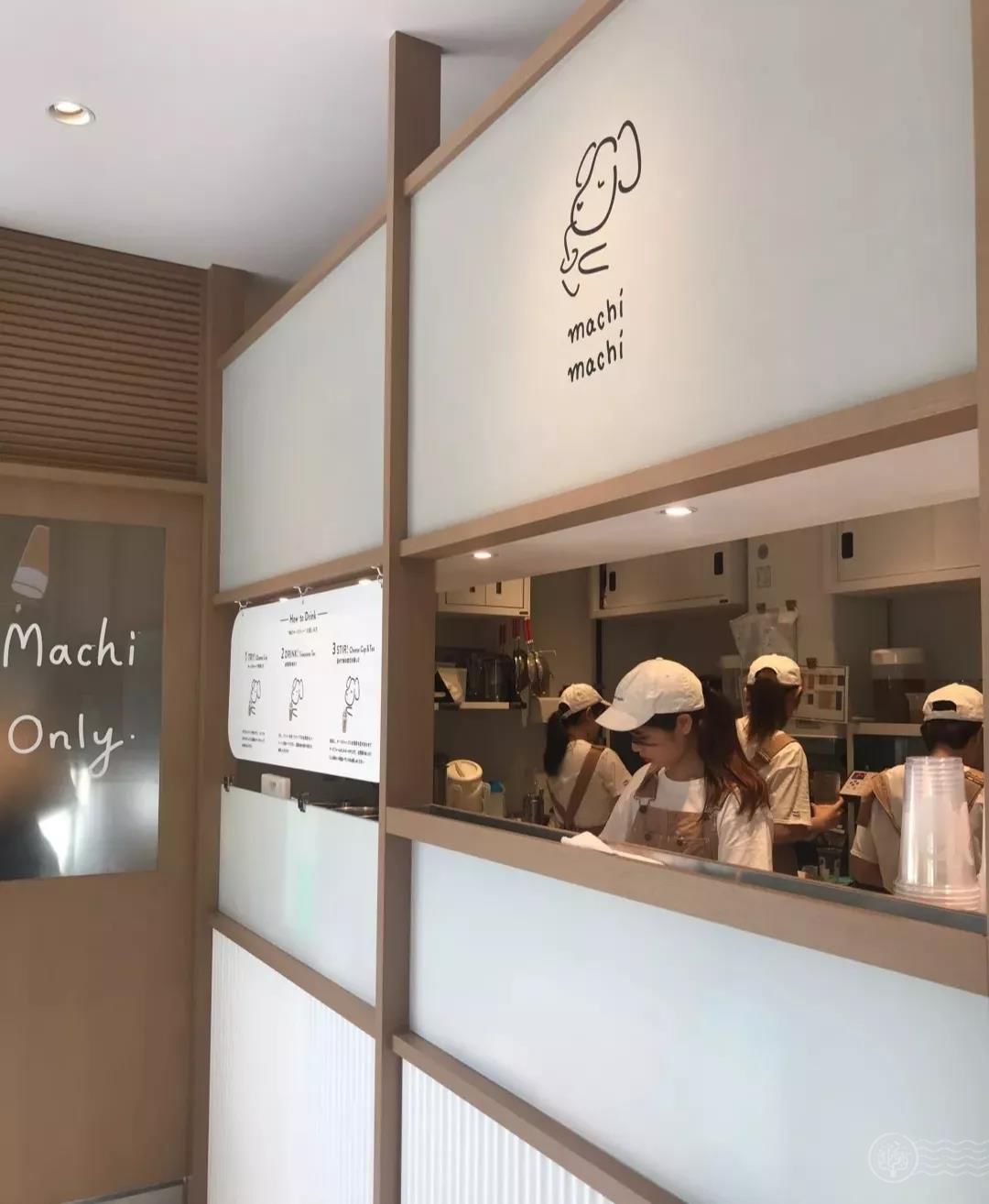 这家奶茶店究竟有多好看，才成为杰伦新歌MV背后“女主”