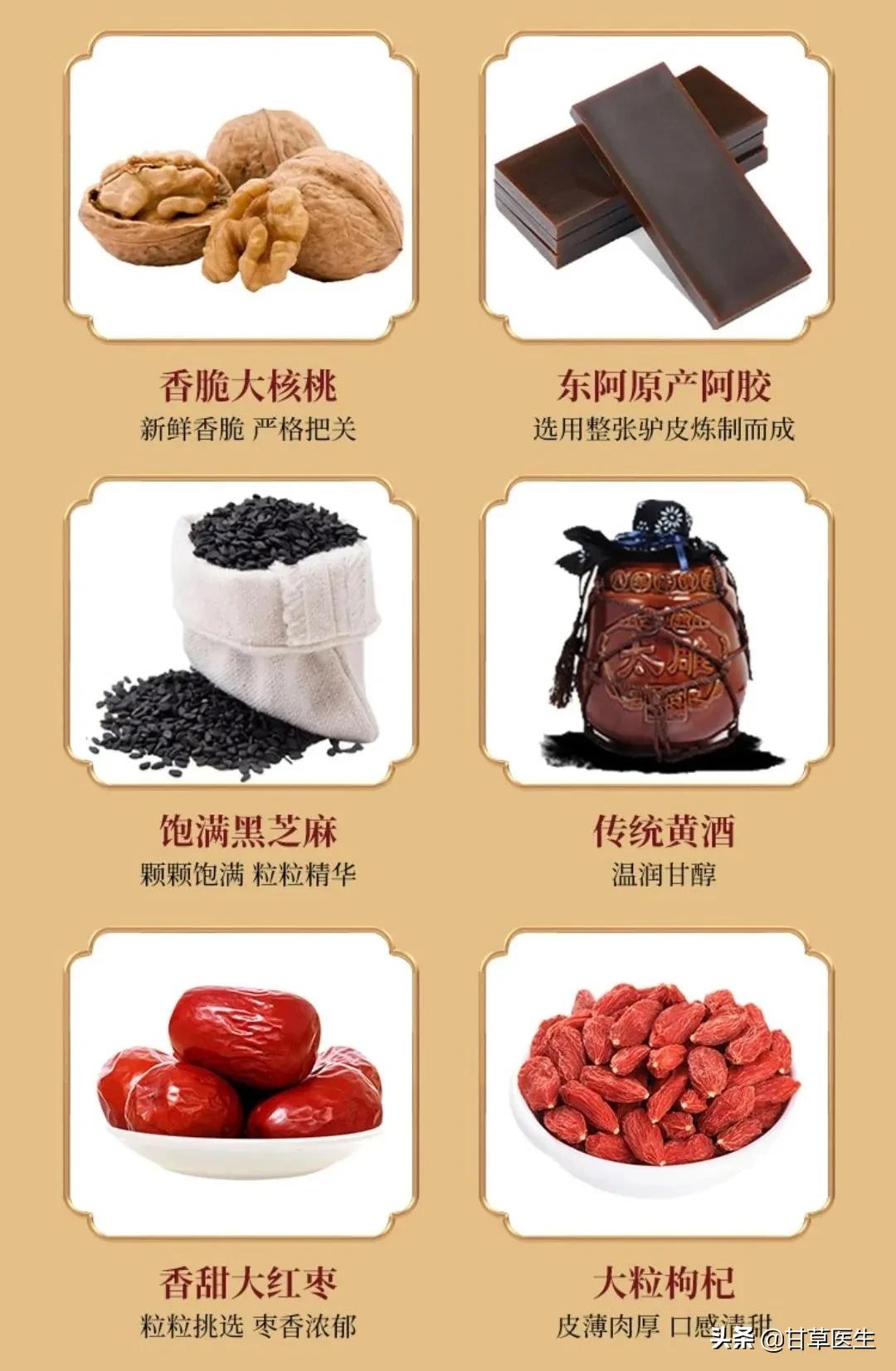 肾虚如何护肾,补气虚肾虚广东冬季靓汤