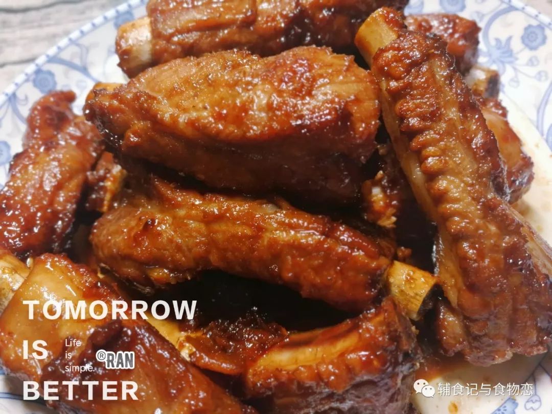 【食物恋】高升排骨，听说吃了就能步步高升哦！寓意和味道极好~