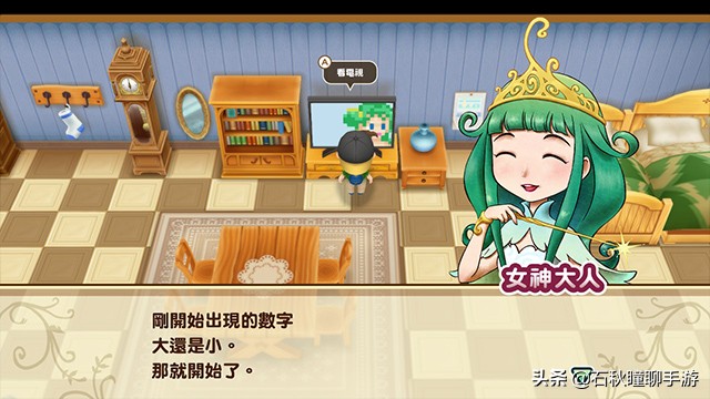 牧场物语矿石镇霍安买什么种子好,牧场物语重聚矿石镇猜苹果攻略