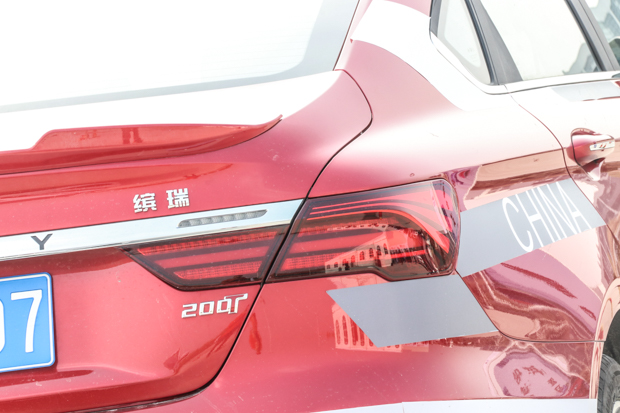 缤瑞冠军版和英朗速度pk,吉利缤瑞与朗逸怎么选