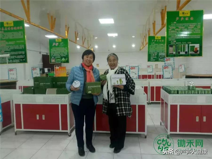 小芦笋托起富农新希望,小芦笋长出致富路