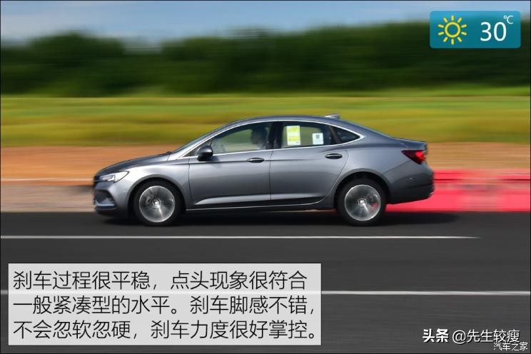 2017款别克威朗20t值得买吗,别克威朗2020款20tcvt豪华型