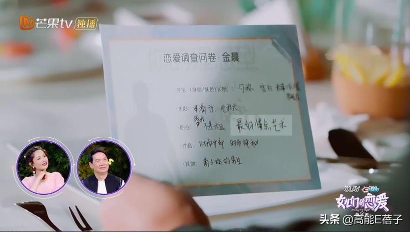 怎样处对象才能不处成兄弟？