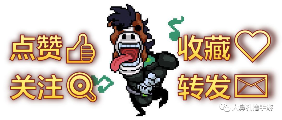 元气骑士材料不够用怎么办,元气骑士所有武器合成配方表