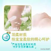 宝宝屁屁处理方法,宝宝屁屁粗糙怎么办
