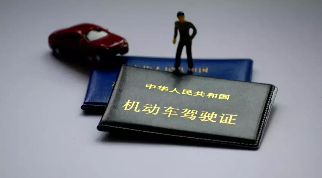 c1驾驶证不能开的六种车,c1驾驶证禁止开的车型