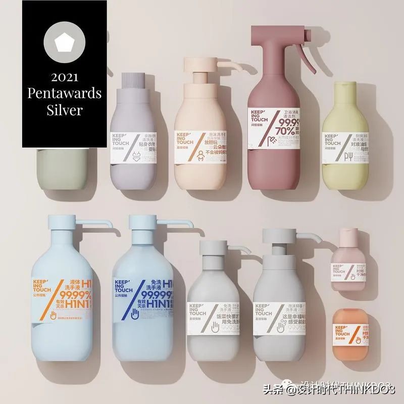 设计界的奥斯卡大奖,设计包装的世界大奖