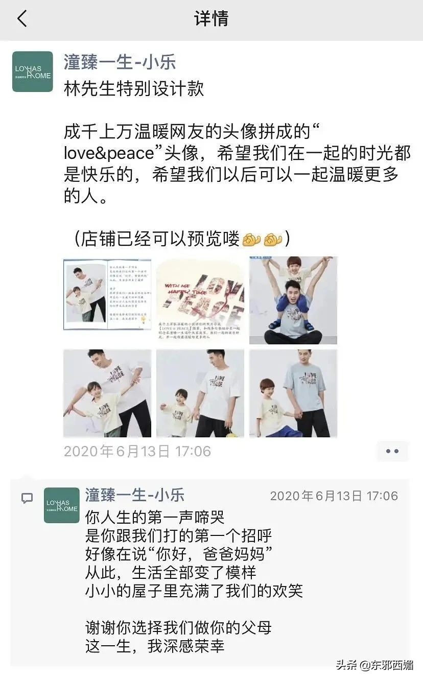 500字作文我真聪明,五篇小作文