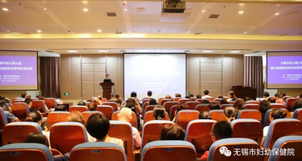 全国爱眼日来临关注青少年眼健康,市妇幼爱眼日