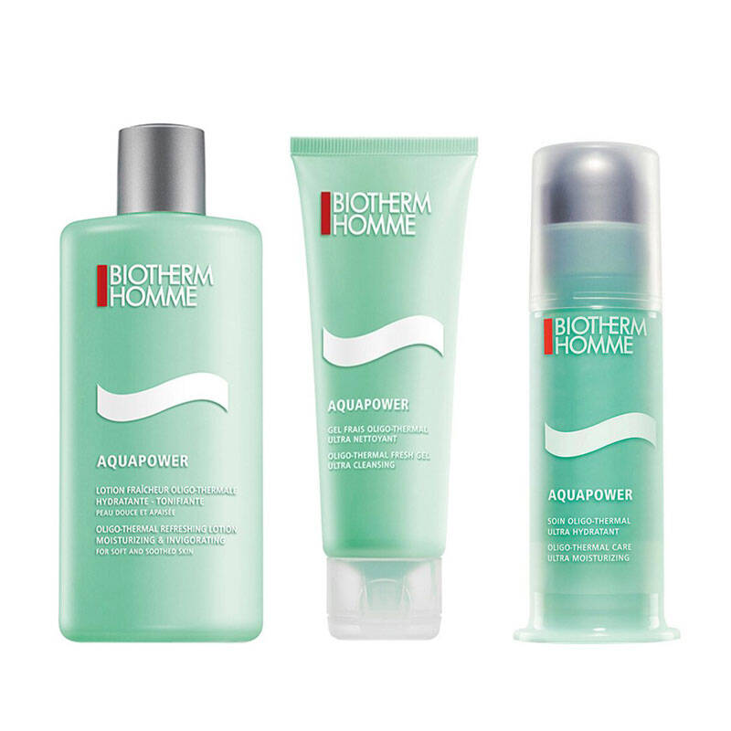 男士护肤品怎么选择最好,国际公认男士护肤品排行榜