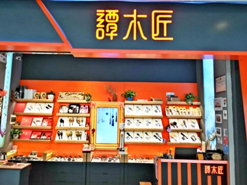 多“券”齐发商场消费券最强用券攻略