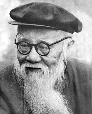 马一浮临终视频,马一浮生平故事