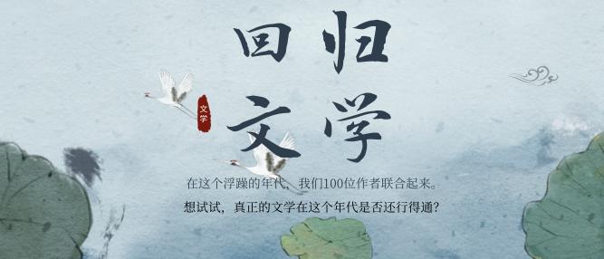 南怀瑾的书值不值得读,南怀瑾的书值不值