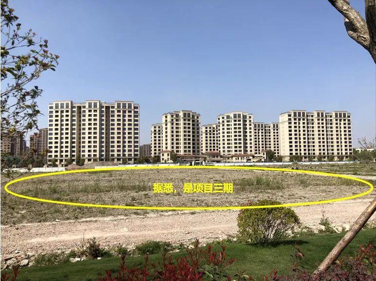 九亭贝尚湾大平层180平方,九亭神盘贝尚湾房源