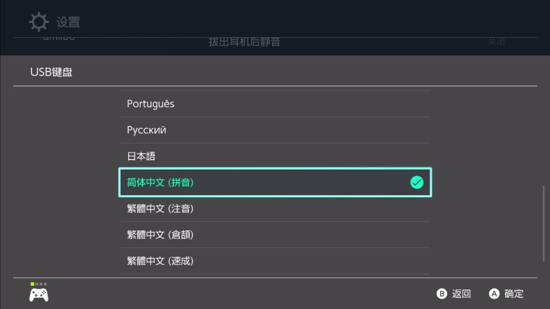 ns操作技巧,ns有哪些隐藏功能啊