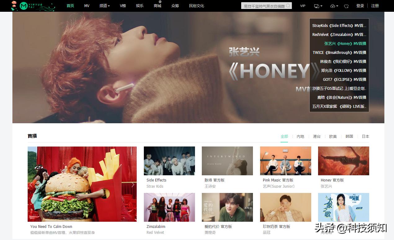 目前最好的免费无损音乐平台,最全的无损音乐网站知乎