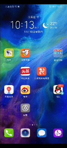 荣耀magic23d感光,体验未来后续