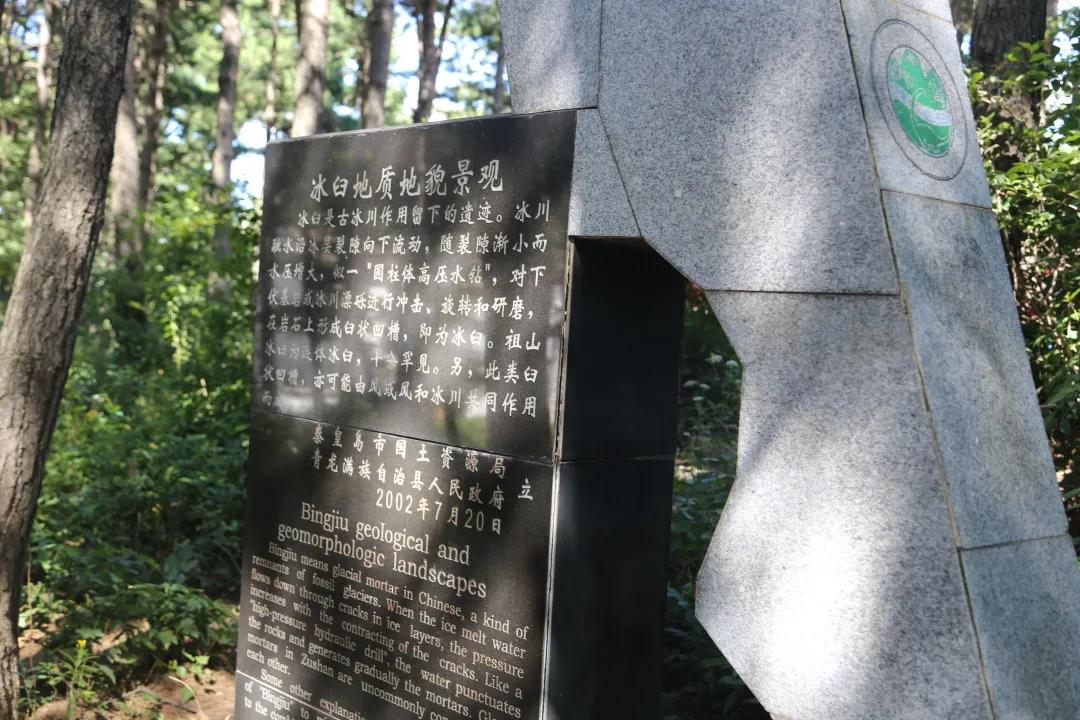 大学选地理专业高中怎么选,地理科学专业值得学吗