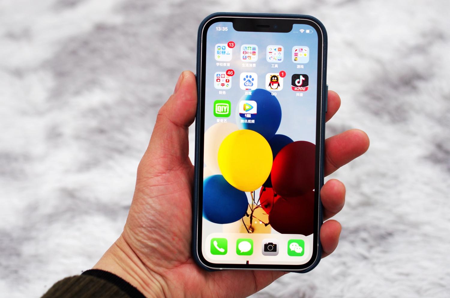 或许比原厂还要好一些：我的iPhone12的“高冷”配件们